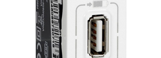 Розетка USB A-тип 1.1A - 1 модуль - Mosaic - белый