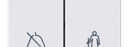 Индикатор вызова в гостиничных номерах - 2 модуля - Arteor - White