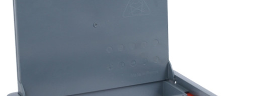 Крышка для напольной коробки - 16/24 модулей