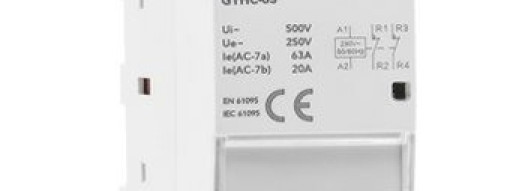 Контактор 63A 2P - 2NO - GEYA