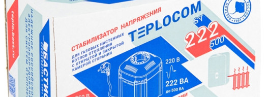 Стабилизатор напряжения - Teplocom ST-222/500 - 175 Вт