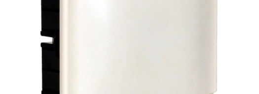 Распределительный щиток - Practibox S 4 модуля - белая дверь