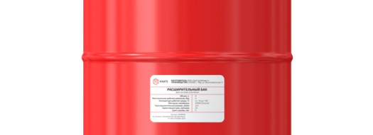 Расширительный бак - 35 литров - Krats