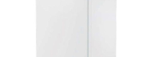 Конденсационный газовый котел - Riello Start CONDENS N 25 KIS