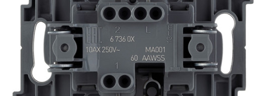 Выключатель одноклавишный - Inspiria - белый