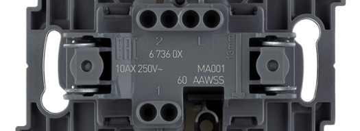 Выключатель одноклавишный - Inspiria - слоновая кость