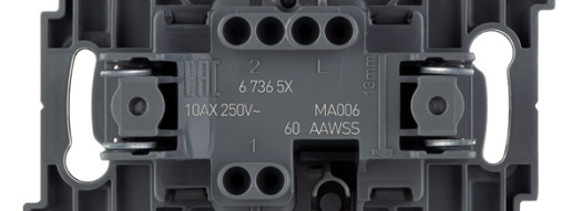 Переключатель одноклавишный - Inspiria - белый