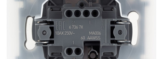 Переключатель одноклавишный IP44 - Inspiria - слоновая кость