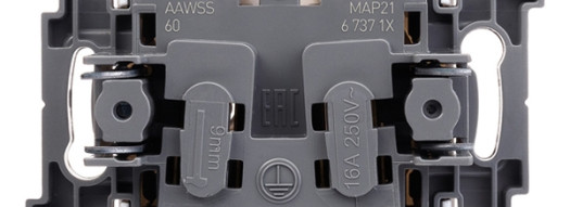 Розетка 2К - Inspiria - слоновая кость