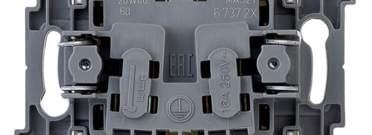 Розетка 2К+З - Inspiria - белый