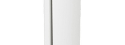 Накладка на стык крышки DLP-S - для кабель-каналов 45 мм