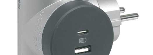 Многорозеточный блок 2 x 2К+3 с USB A+C - Legrand Элиум - алюминий