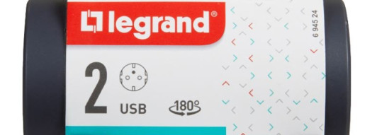 Многорозеточный блок 2 x 2К+3 с USB A+C - Legrand Элиум - алюминий