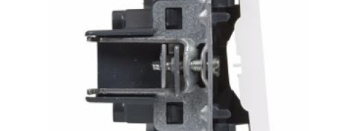 Выключатель одноклавишный - Suno - белый