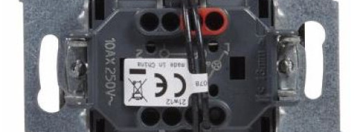 Переключатель одноклавишный с подсветкой/индикацией - Suno - белый