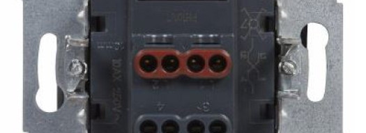 Переключатель промежуточный - Suno - слоновая кость