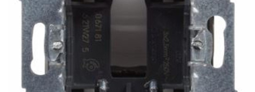 Вывод кабеля - Suno - белый