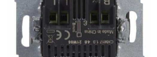 Диммер поворотный 300W - Suno - белый