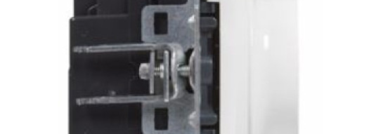 Диммер поворотный 300W - Suno - белый