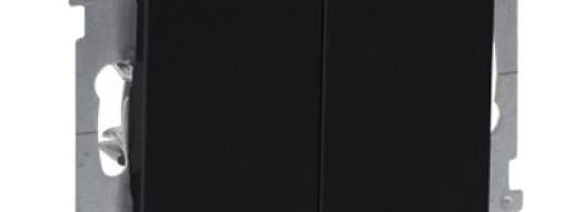 Выключатель двухклавишный - Suno - антрацит