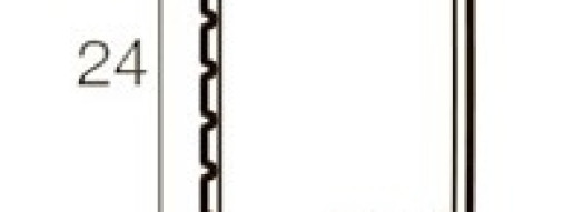 Мини-канал - DLP-S - 24x14 мм с крышкой - самоклей - 2 метра - белый