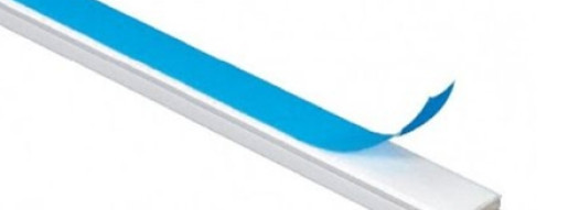 Мини-канал - DLP-S - 32x16 мм с крышкой - самоклей - 2 метра - белый