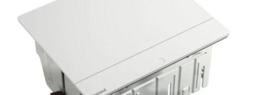 Выдвижной розеточный блок - 4 модуля - белый