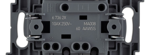 Выключатель двухклавишный - Inspiria - антрацит