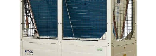Спиральный чиллер с воздушным охлаждением 66 кВт - TICA