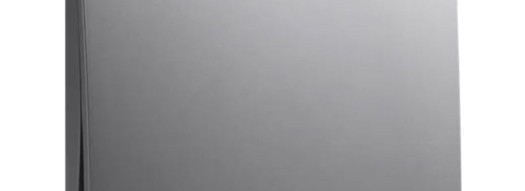 Переключатель промежуточный - Mallia - Dark Silver