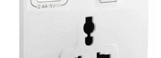 Мультистандартная розетка с USB-A - Mallia - Matt White