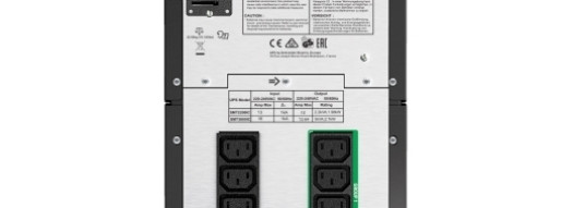 UPS - APC Smart-UPS с Smart Connect Port + SmartSlot 3000 ВА, 2700 Вт