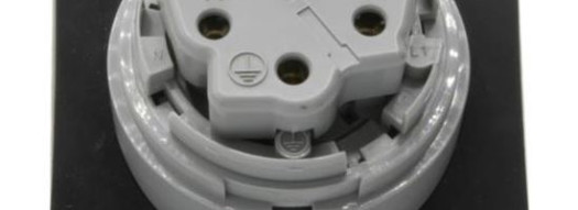 Встраиваемая наклонная розетка 3К+Н+З 16А 380В IP44 - P17 Tempra Pro