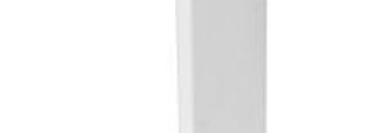 Накладка на стык крышки - для кабель-каналов JSL 40x40