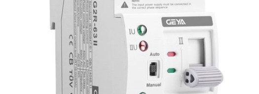 Модульный автоматический переключатель G2R-63 2P - GEYA