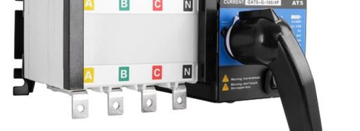 Выключатель-разъединитель с приводом GATS-G - 4P 160A - GEYA