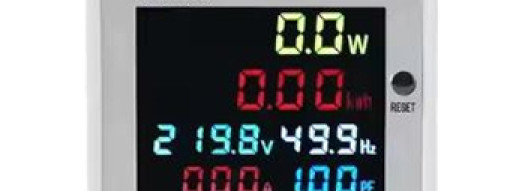 Многофункциональный цифровой измеритель N52-2066 - GEYA