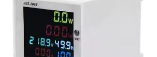 Многофункциональный цифровой измеритель N52-2066 - GEYA