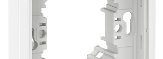 Рамка 1 пост - Plexo IP55 - белый